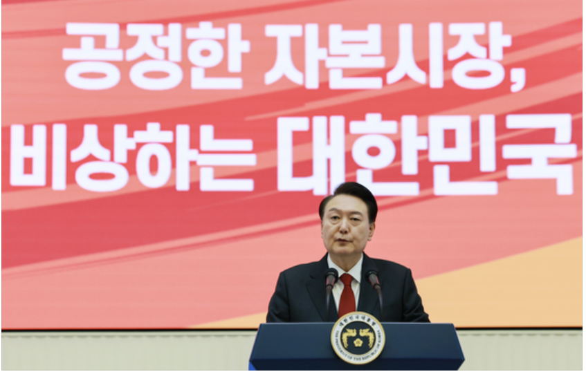 President Yook Suk Yeol.png