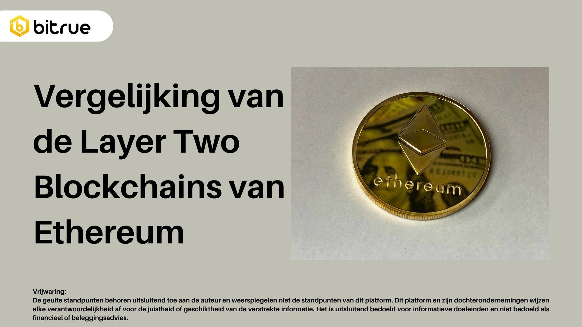 이더리움의 레이어 두 블록체인 TVL 데이터 비교 – Bitrue FAQ