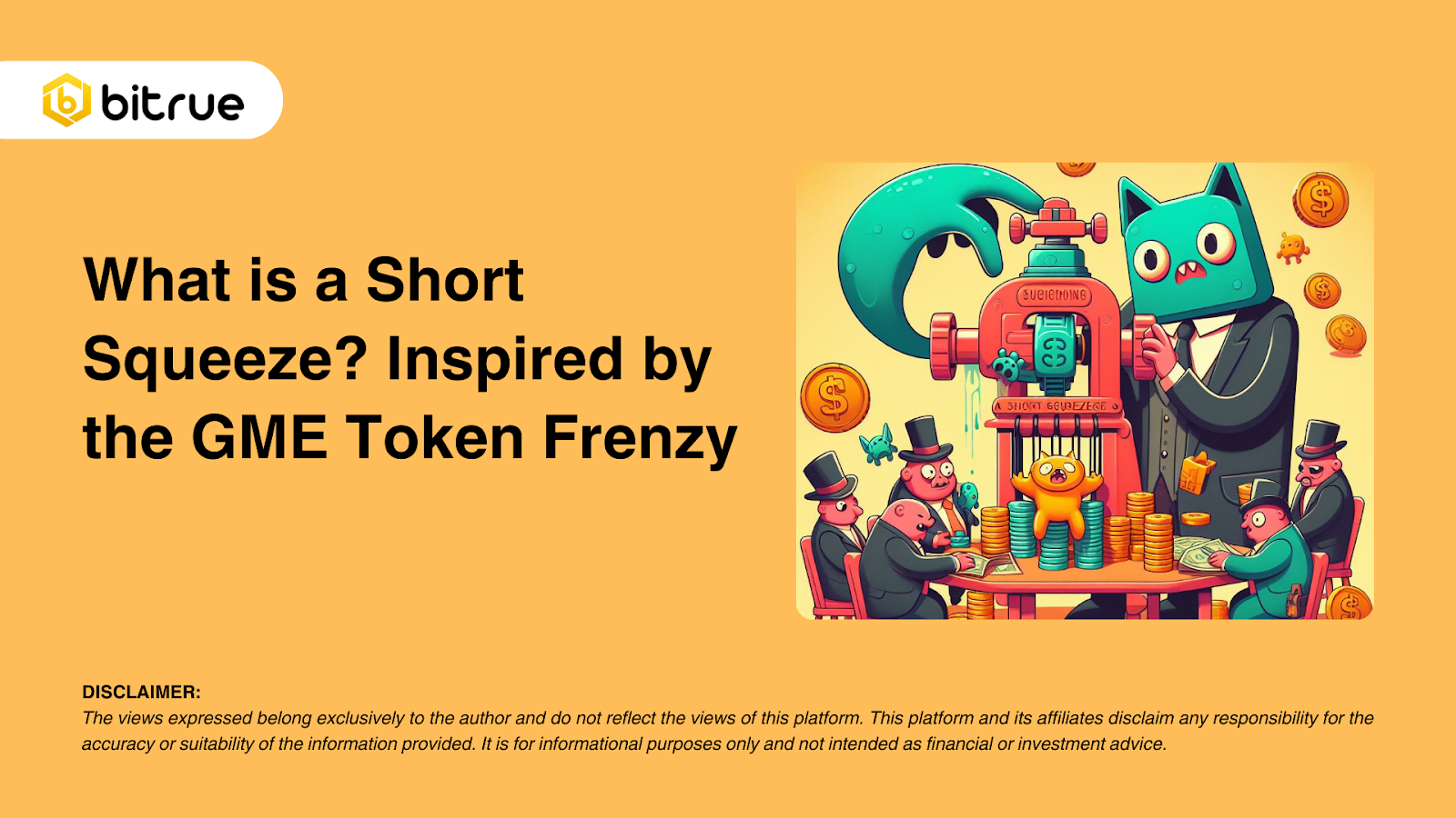 숏 스퀴즈란? GME 토큰 열풍에서 영감을 받음 – Bitrue FAQ