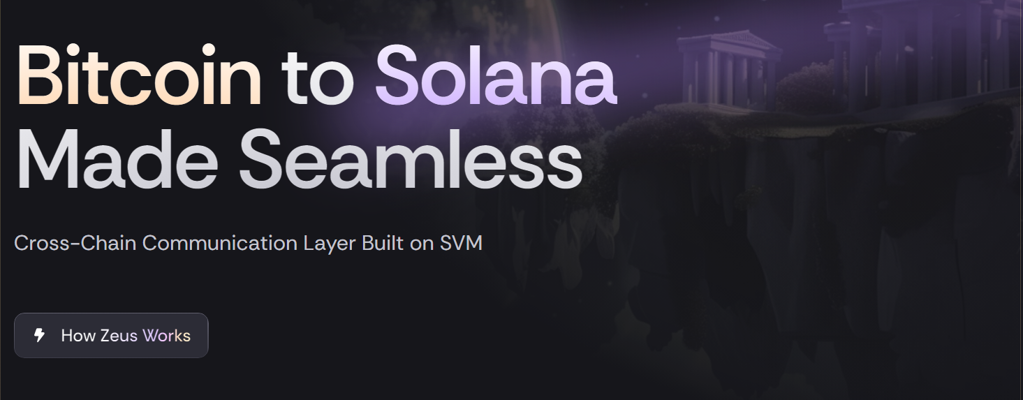 솔라나의 제우스 네트워크, 1억 달러 가치로 800만 달러 라운드 유치 – Bitrue FAQ