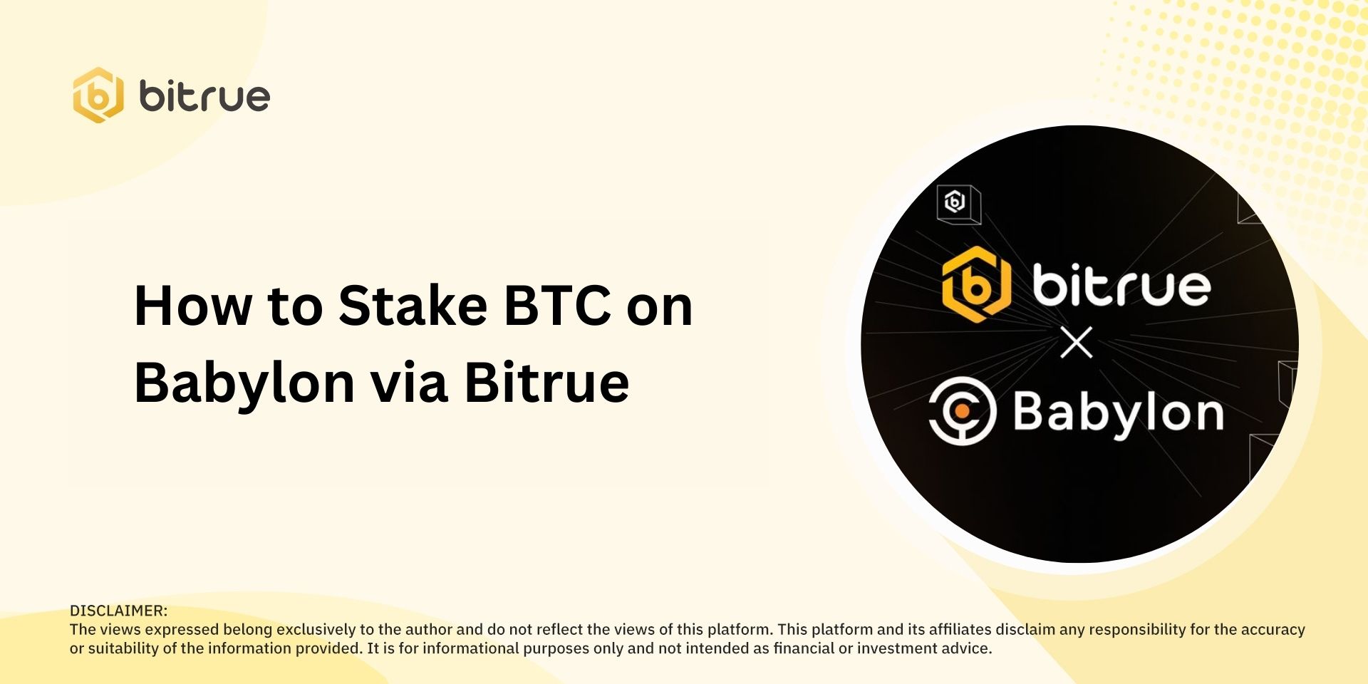 如何通过Bitrue 在Babylon 上质押BTC – Bitrue FAQ (Traditional Chinese)