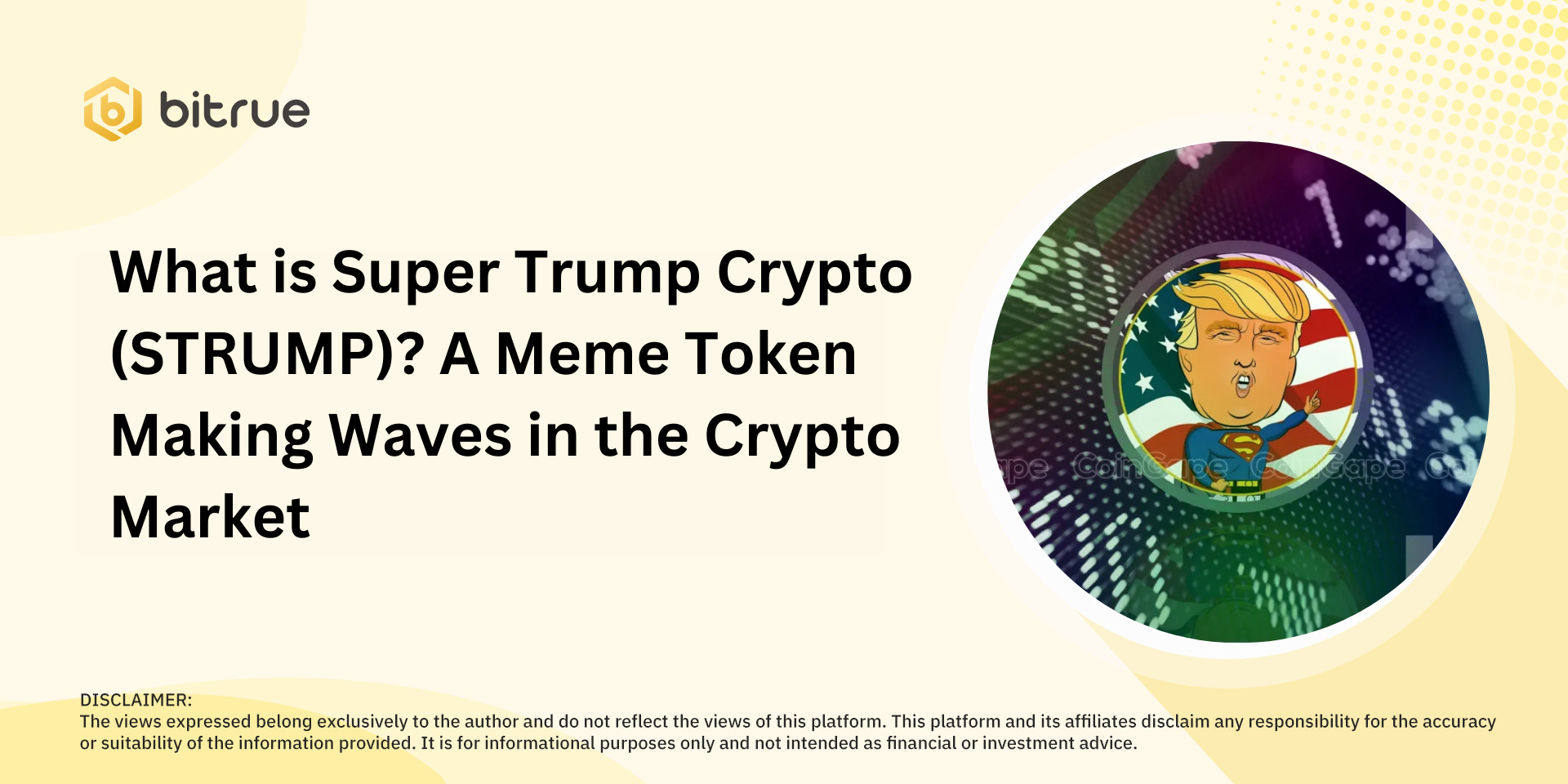 Что такое Super Trump Crypto (STRUMP)? Мем-токен, вызывающий ажиотаж на рынке криптовалют.png
