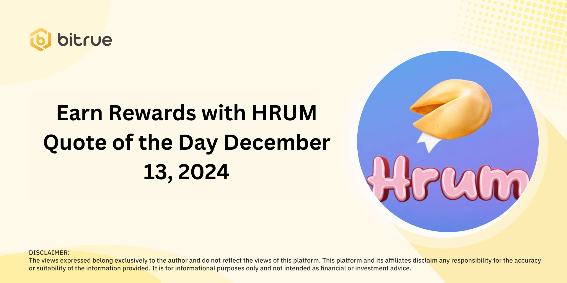 Получайте награды с цитатой дня HRUM 13 декабря 2024 г.png