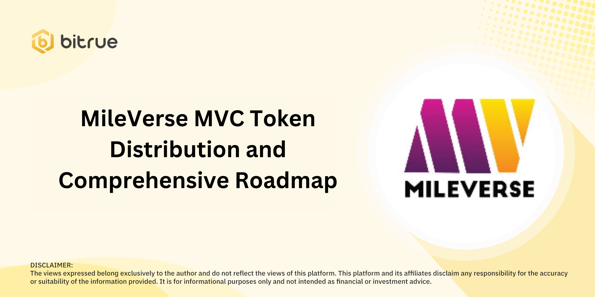 Распределение токенов MileVerse MVC и комплексная дорожная карта.png