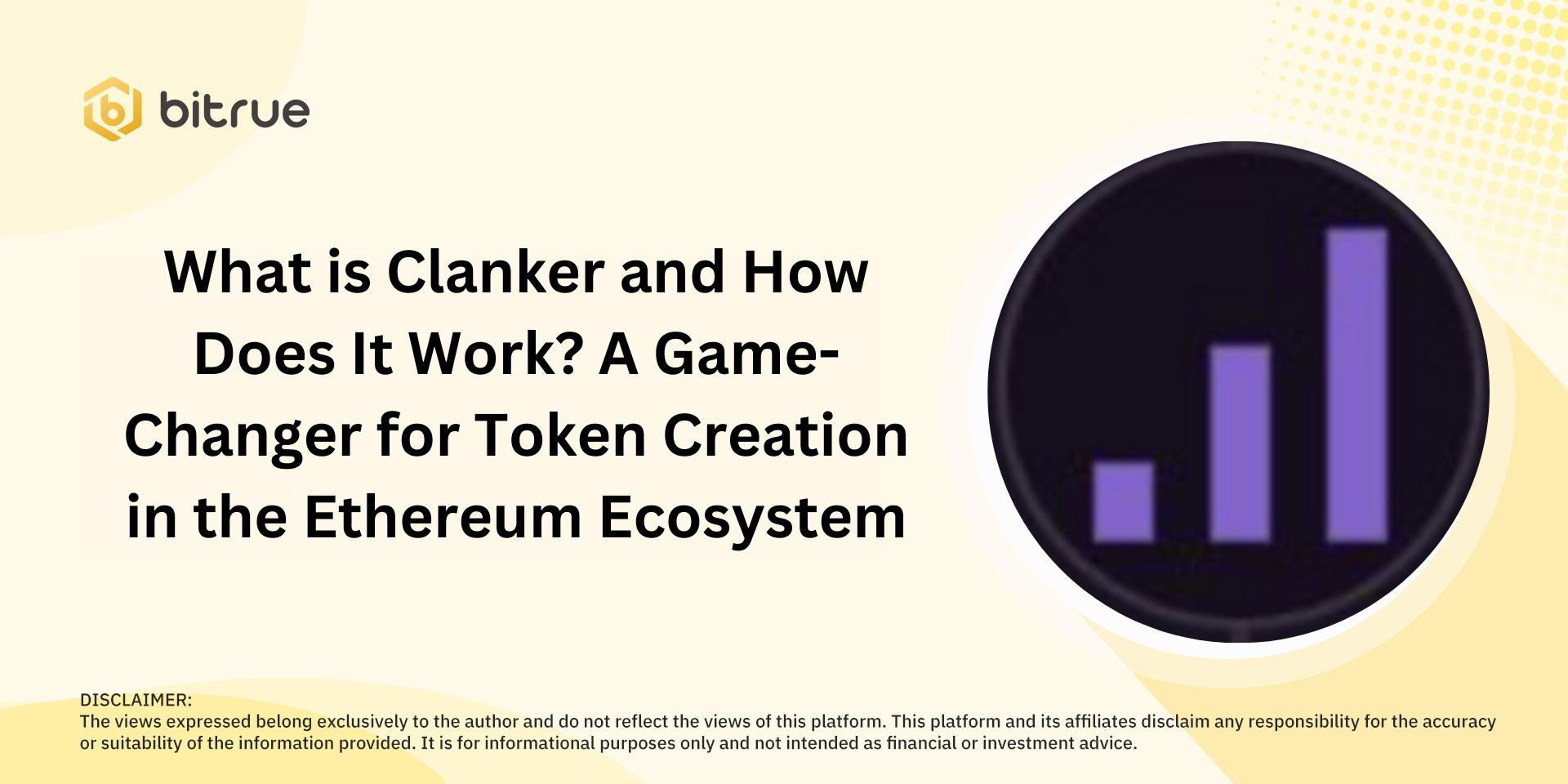 Что такое Clanker и как он работает? Решающий фактор в создании токенов в экосистеме Ethereum.png