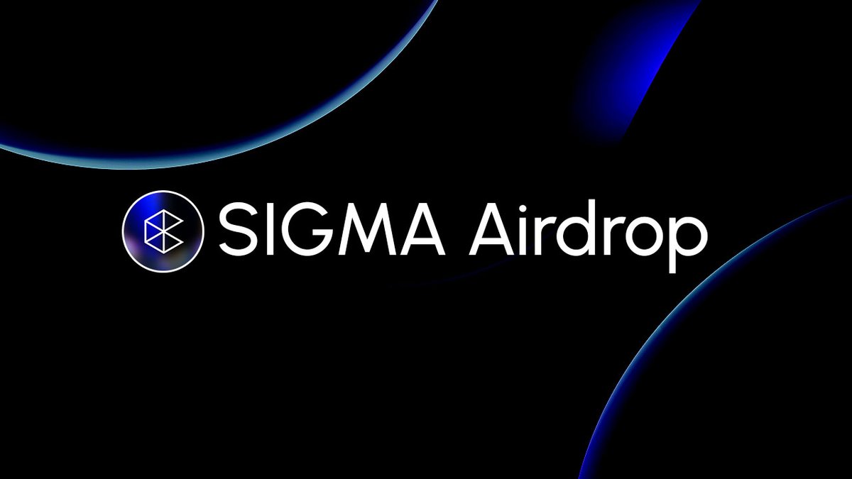 Сигма Airdrop.jpeg
